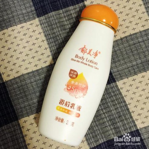 去鱼鳞斑的身体乳哪款好(鱼鳞皮肤霜霜那个效果最好) 去鱼鳞斑的身体乳哪款好(鱼鳞皮肤霜霜那个效果最好)