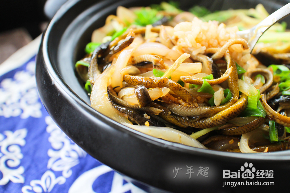 厨神的菜谱之黄鳝煲仔饭