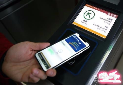 如何使用apple pay非常快速刷地铁公交