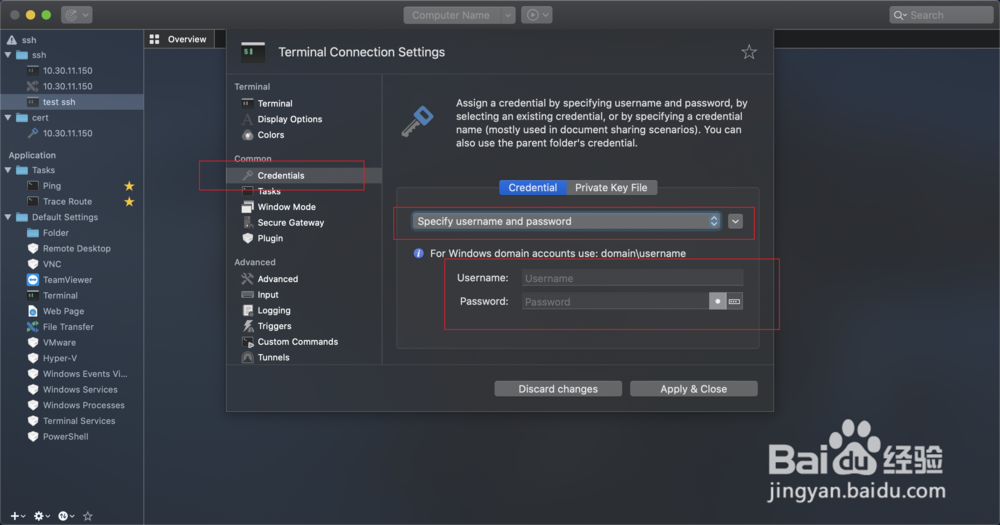 royal txs用户密码配置之ssh免密登陆