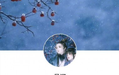 再见也是朋友？