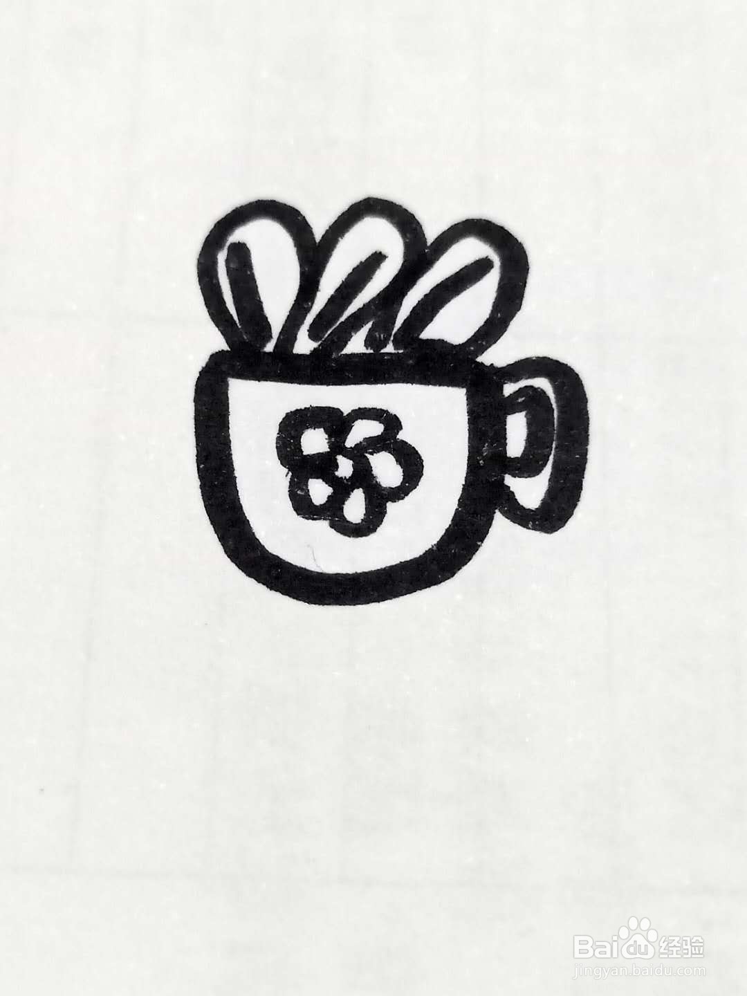 怎样画杯子花朵?