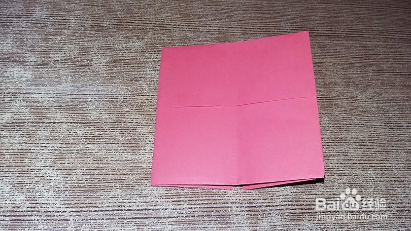 用彩纸折叠一所房子