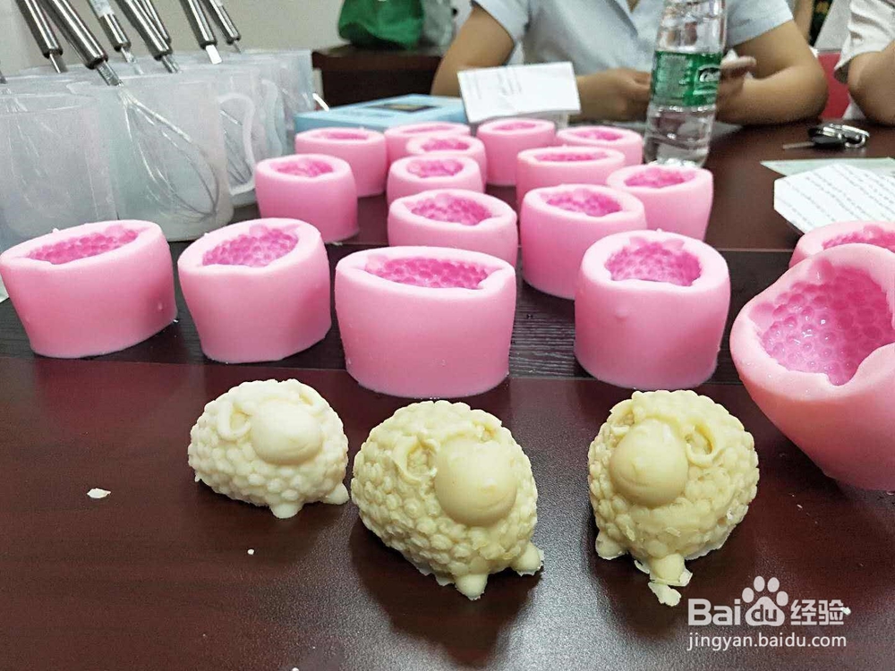 羊油皂怎么做