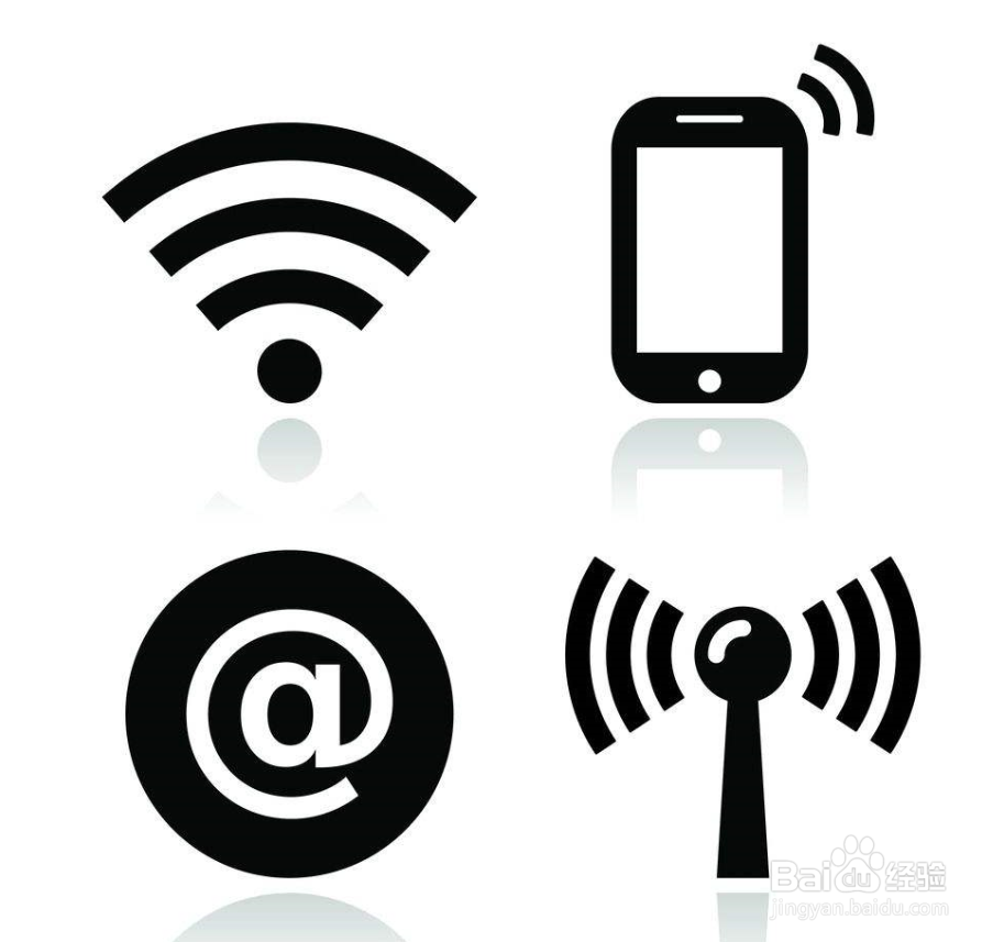 如何增强家用无线网络WiFi的信号