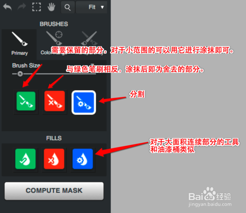 PS抠图神器topaz remask安装教程与使用指南