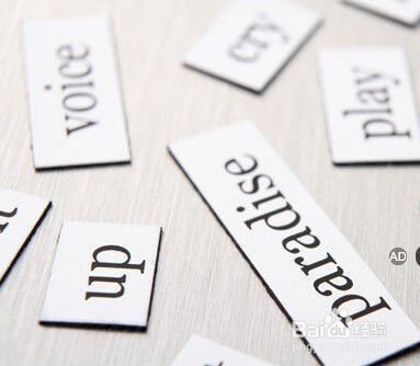 高中英语如何快速提分 详细介绍