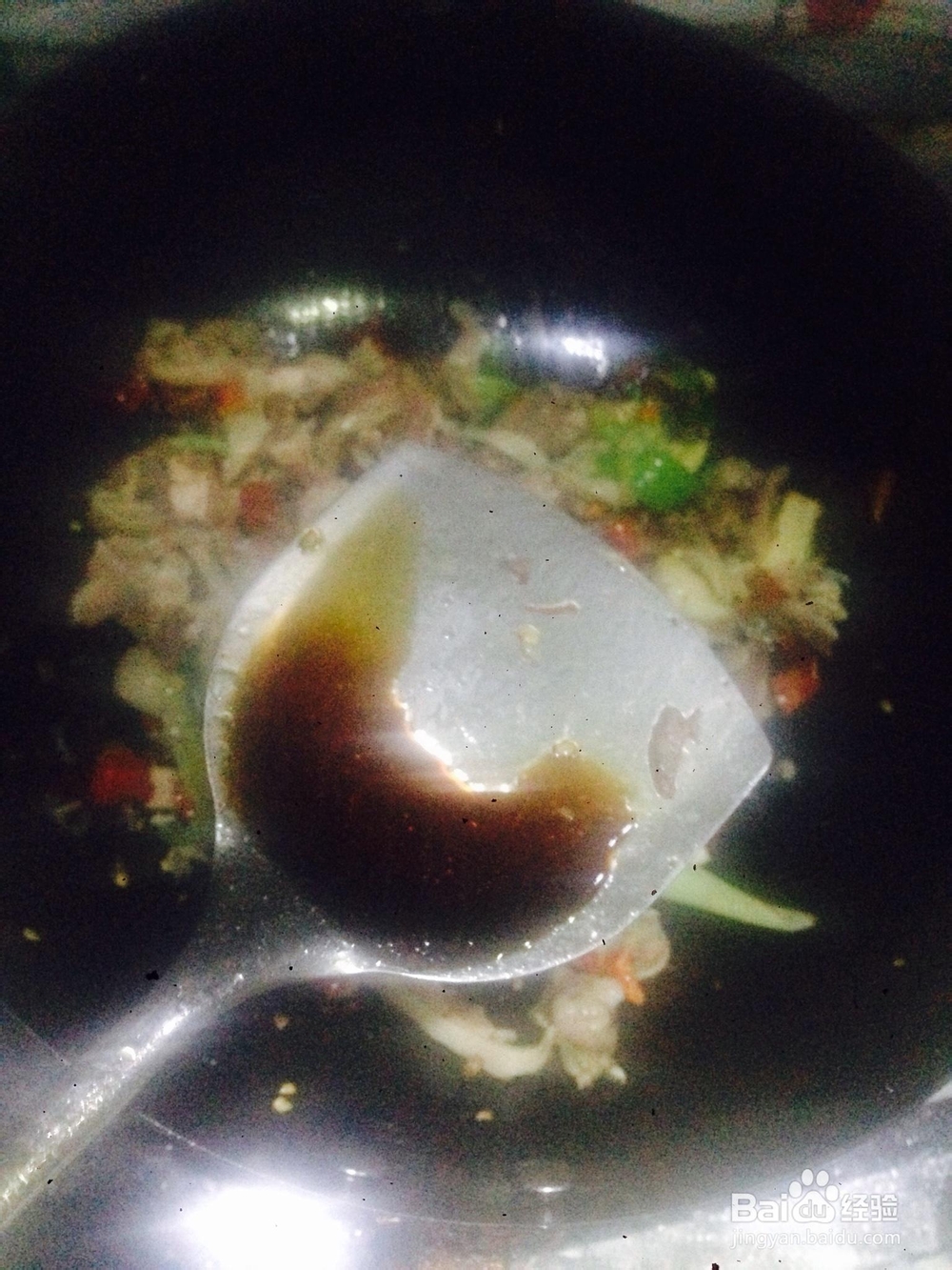 怎么做双椒炒羊脸?