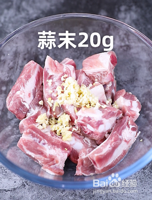 酥炸排骨的做法