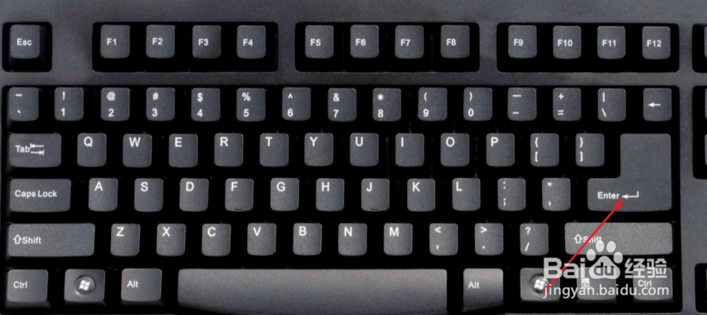 电脑键盘坏了怎样打开软键盘？