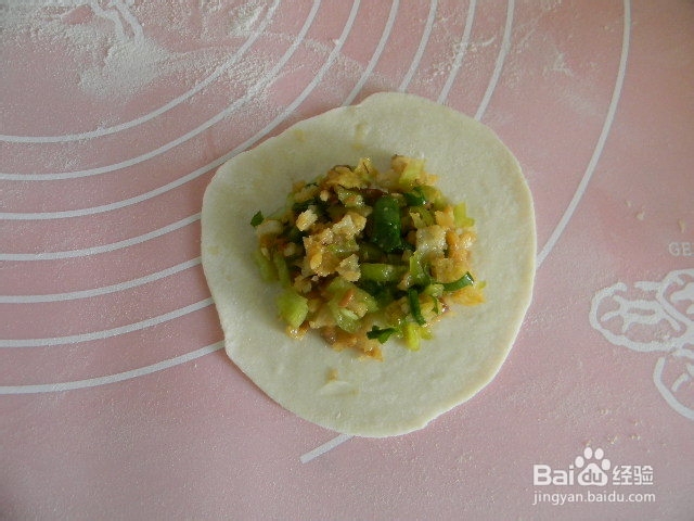 爱心美食——鸳鸯蒸饺