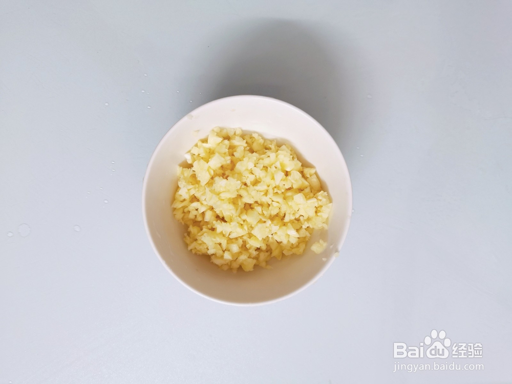 家常蒜蓉粉丝蒸龙虾的做法