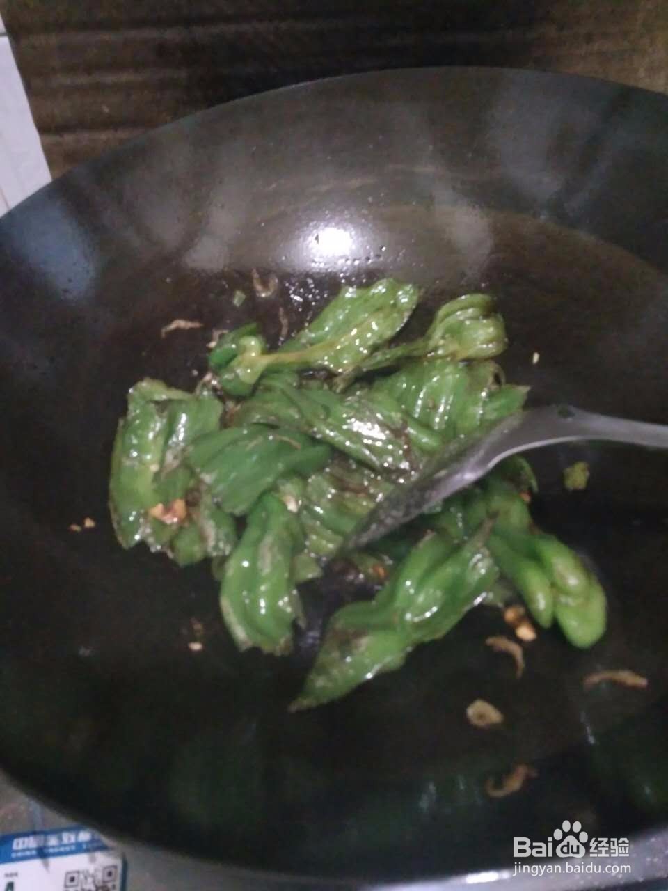 土酱青椒的做法