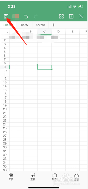如何在手机上制作表格
