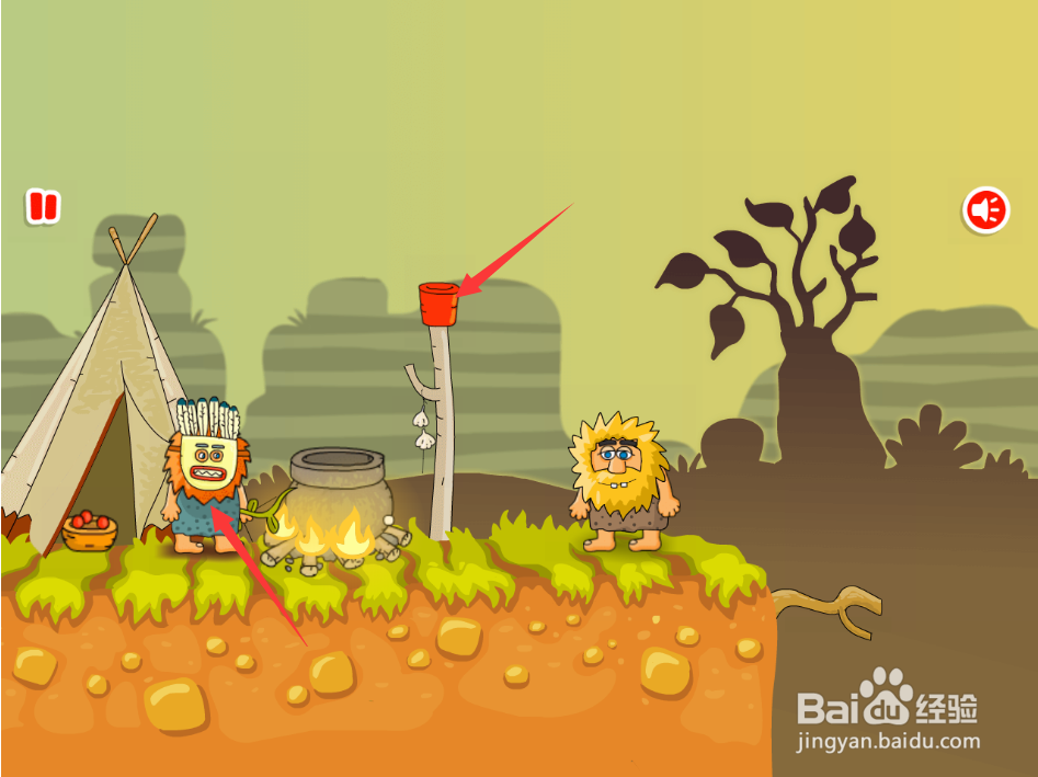 亚当找夏娃9通关攻略（六）