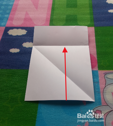 手工折纸之心形信封的折法