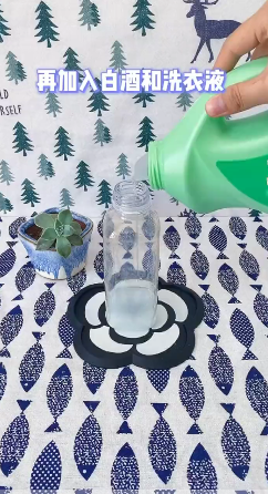 怎样去除马桶的异味