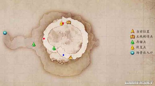 《古剑奇谭》青玉坛