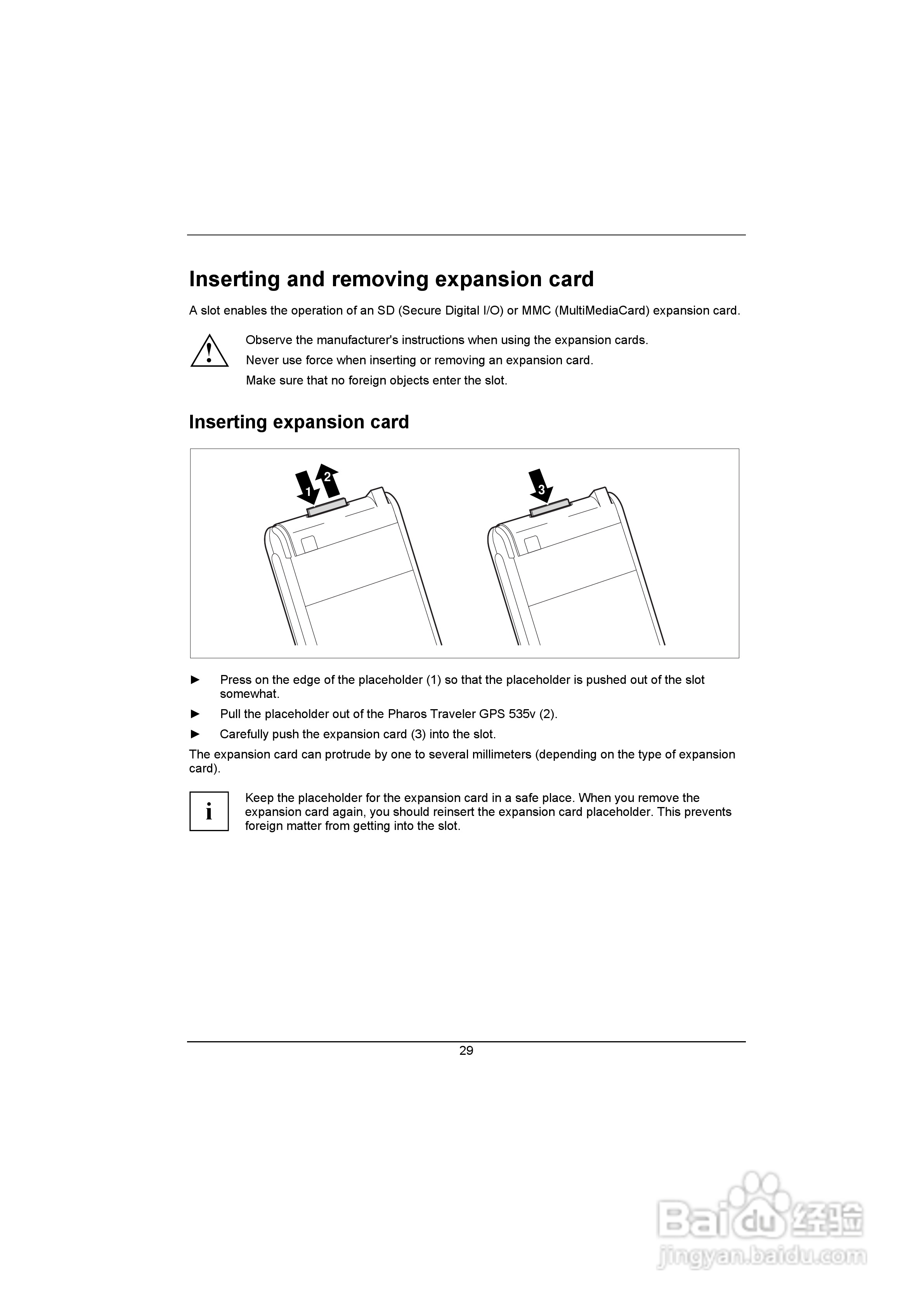 Pharos PTL535V手机使用说明书:[4]