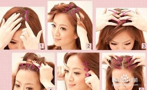 全身保健按摩推拿要点（技师考级必备）