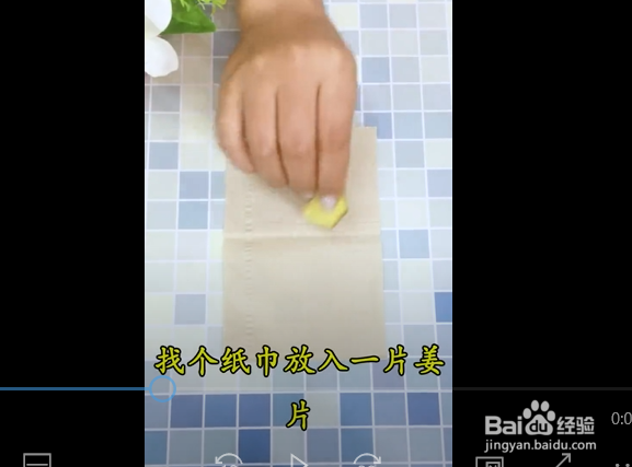 大米长虫子了怎么办呢？