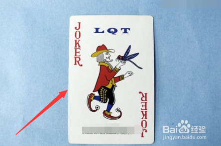 图示斗地主(扑克牌)红方3446688大王,黑方799