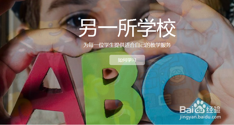 进行少儿编程教育的时候如何选择合适的语言