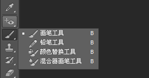 自学PS(cs6)的方法和步骤