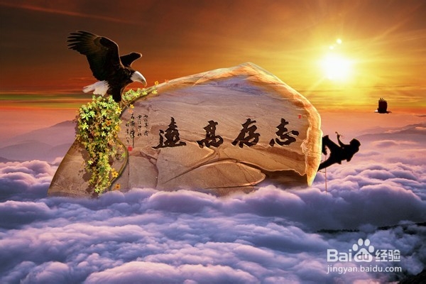 高三冲刺阶段如何克服倦怠心理