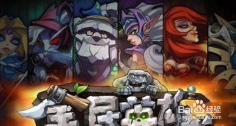 《全民英雄》月之女祭祀在哪刷