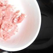 健康养生佳品芹菜粥的做法
