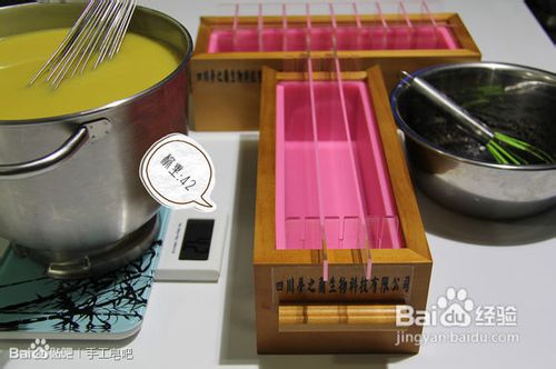 【冷制皂】紫苏提神醒脑皂制作