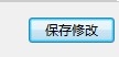 win7怎么设置变化壁纸