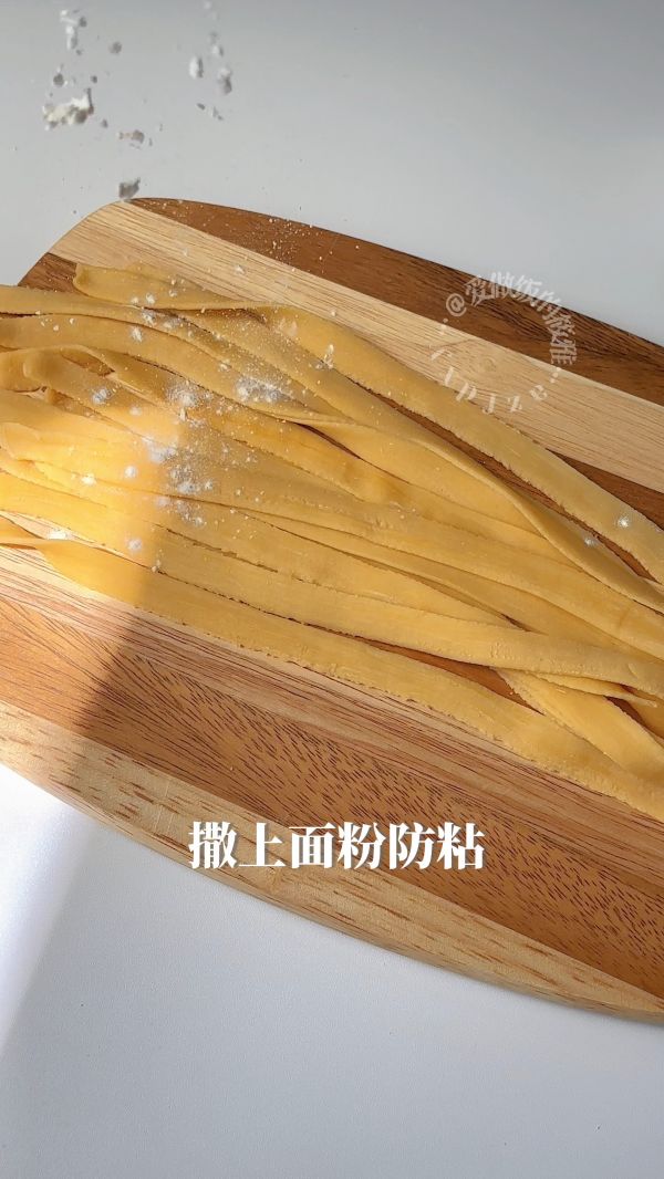 自制手工意大利面