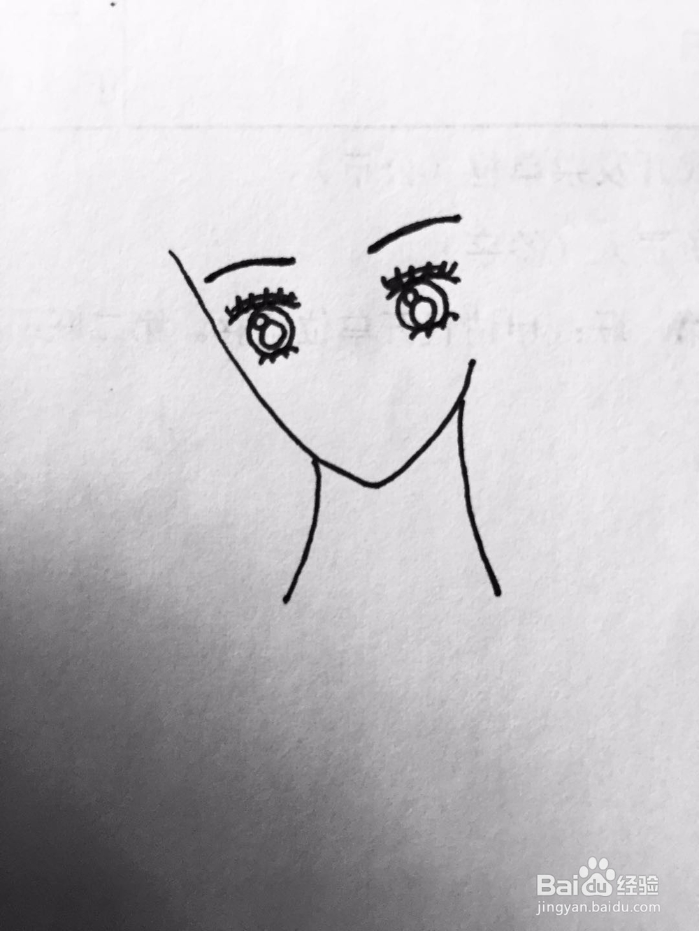 茉莉漫画之盛装女士