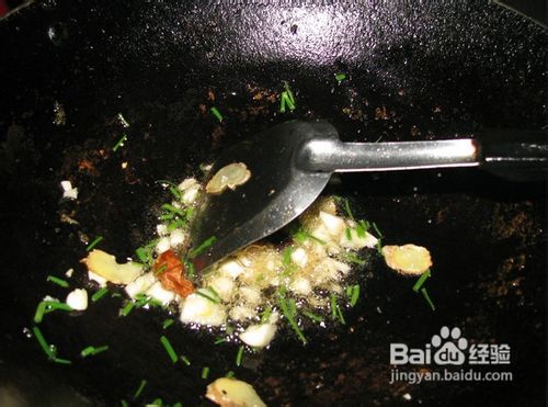 怎样做香辣美味水煮腰片