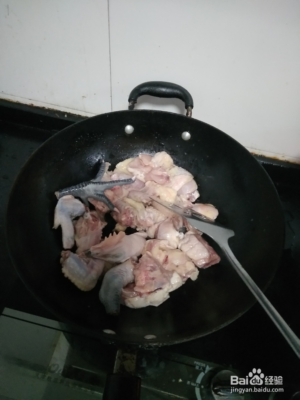红薯炖仔鸡块