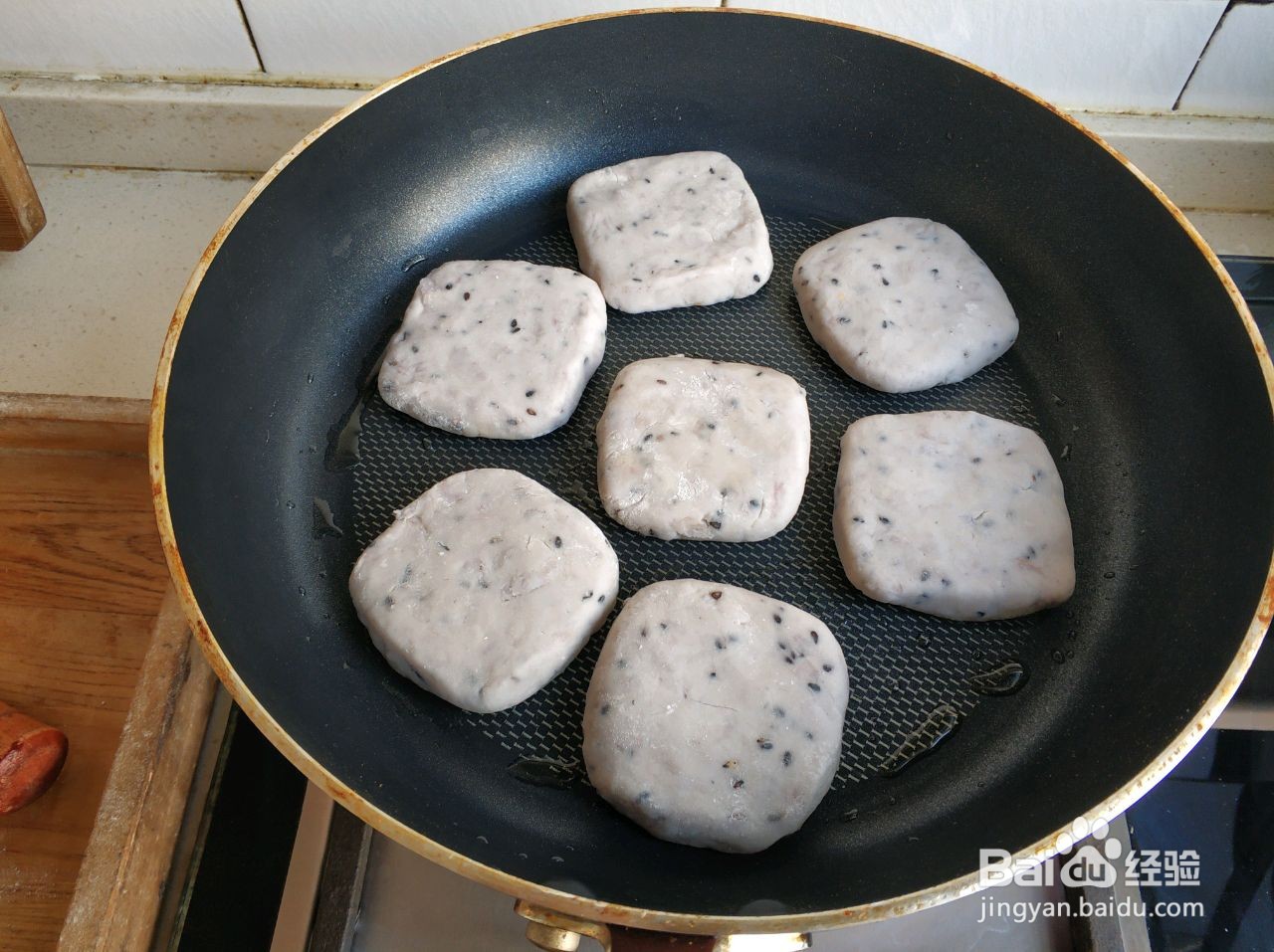 香煎芋头糕的做法