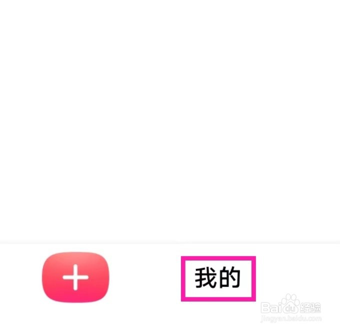 搜狐视频HD怎么修改封面故事