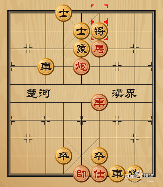 非常有趣的中国象棋残局之马借车势
