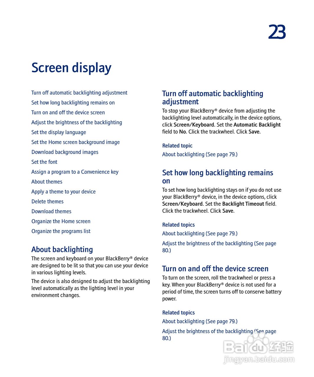 黑莓手机8703e型使用说明书:[8]