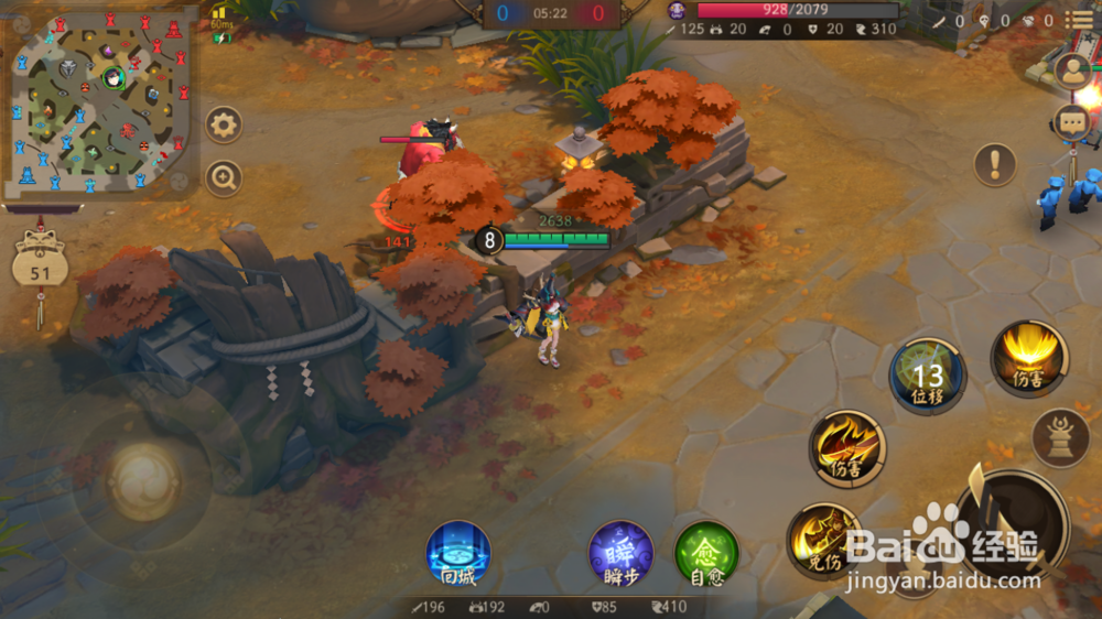 决战平安京妖刀姬上单该怎么玩妖刀姬进阶