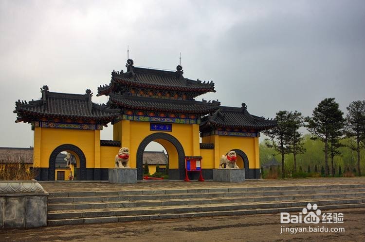 沈阳新民旅游攻略
