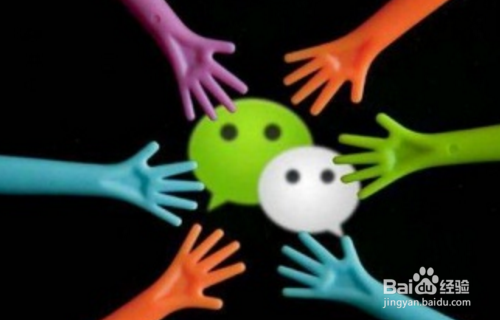 苹果微信聊天记录删除了怎么恢复?iPhone教程