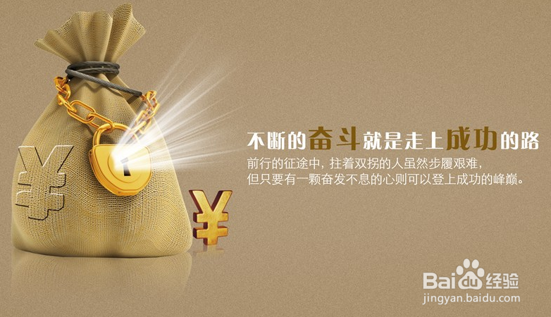 郭康教你如何保持自己的情绪