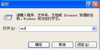 怎么样清除无法删除的打印机任务