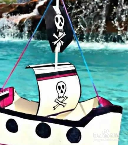 儿童简单用牛奶盒制作小船的教程