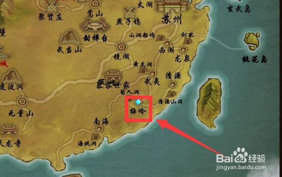 新天龙闻香下马任务怎么做