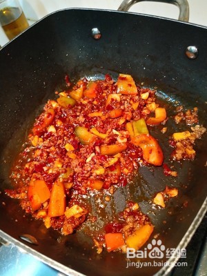 健康养生佳品芋头花蒸茄子（云南菜）的做法