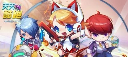 新坐骑玄武怎么样